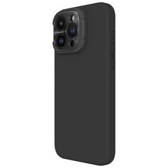 Nillkin LensWing Magnetic Hard Case for Apple iPhone 15 Pro Max Black цена и информация | Чехлы для телефонов | kaup24.ee