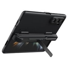 Nillkin Super Frosted FOLD Slot+Stand Back Cover for Samsung Galaxy Z Fold 5 Black цена и информация | Чехлы для телефонов | kaup24.ee