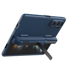 Nillkin Super Frosted FOLD Slot+Stand Back Cover for Samsung Galaxy Z Fold 5 Blue цена и информация | Чехлы для телефонов | kaup24.ee