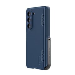 Nillkin Super Frosted FOLD Stand Back Cover for Samsung Galaxy Z Fold 5 Blue цена и информация | Чехлы для телефонов | kaup24.ee