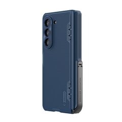 Nillkin Super Frosted Case 57983117194 цена и информация | Чехлы для телефонов | kaup24.ee