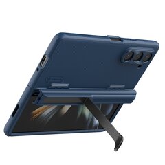 Nillkin Super Frosted FOLD Stand Back Cover for Samsung Galaxy Z Fold 5 Blue цена и информация | Чехлы для телефонов | kaup24.ee