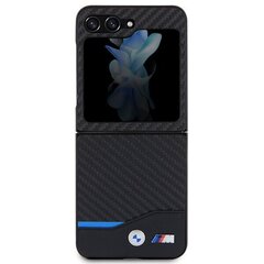 CG Mobile BMW Case BMHCZF522NBCK цена и информация | Чехлы для телефонов | kaup24.ee