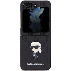 CG Mobile Karl Lagerfeld Case KLHCZF5SAPKINPK цена и информация | Чехлы для телефонов | kaup24.ee