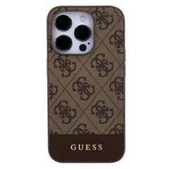 Guess PU 4G Stripe MagSafe Case for iPhone 15 Pro Brown цена и информация | Чехлы для телефонов | kaup24.ee