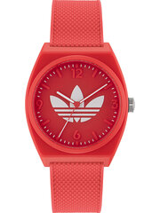 Kellad Adidas AOST23051 цена и информация | Мужские часы | kaup24.ee