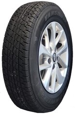 Sunwide Vansnow 225/75R16C 121 R цена и информация | Зимняя резина | kaup24.ee