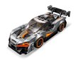 75892 LEGO® Speed ​​​​Champions McLaren Senna цена и информация | Klotsid ja konstruktorid | kaup24.ee