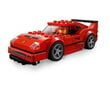 75890 LEGO® Speed ​​​​Champions Ferrari F40 Competizione hind ja info | Klotsid ja konstruktorid | kaup24.ee