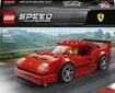 75890 LEGO® Speed ​​​​Champions Ferrari F40 Competizione цена и информация | Klotsid ja konstruktorid | kaup24.ee