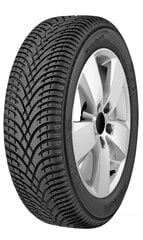 Kleber Krisalp HP3 SUV 225/65R17 102 H цена и информация | Зимняя резина | kaup24.ee