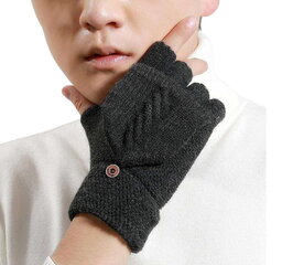 Мужские зимние перчатки К59 цена и информация | Мужские шарфы, шапки, перчатки | kaup24.ee