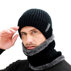 Комплект шапка и шарф S121, черный цена и информация | Мужские шарфы, шапки, перчатки | kaup24.ee