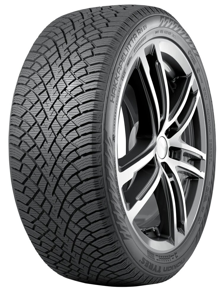 Nokian Hakkapeliitta R5 225/40R18 92 T XL цена и информация | Talverehvid | kaup24.ee