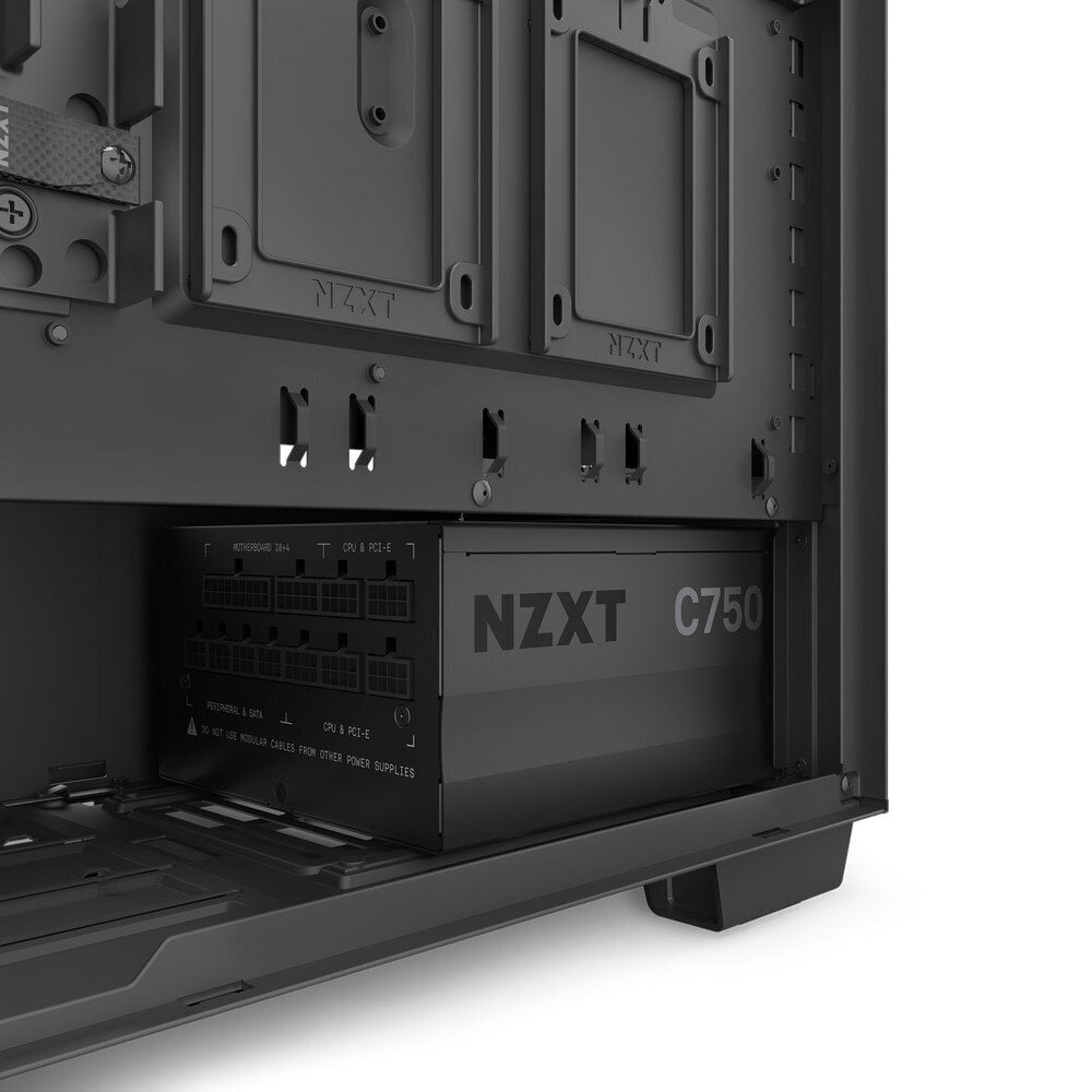 NZXT C750 hind ja info | Toiteplokid (PSU) | kaup24.ee