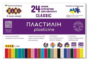 Plastiliin Zibi Vlassic Kids Line, 24 värvi hind ja info | Kunstitarbed, voolimise tarvikud | kaup24.ee