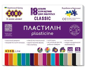 Plastiliin ZiBi Classic Kids Line, 18 värvi hind ja info | Kunstitarbed, voolimise tarvikud | kaup24.ee