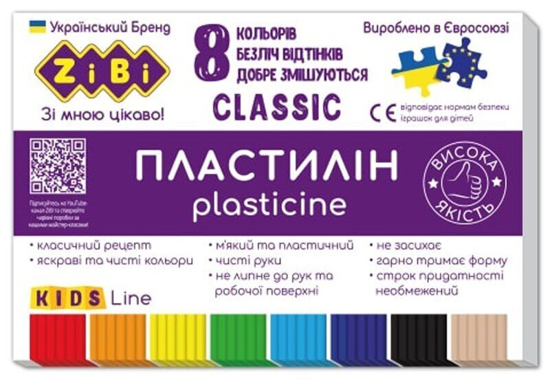 Plastiliin ZiBi Classic Kids Line, 8 värvi hind ja info | Kunstitarbed, voolimise tarvikud | kaup24.ee