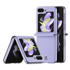 Чехол Dux Ducis Venice для Samsung F731 Z Flip5 5G, фиолетовый цена и информация | Чехлы для телефонов | kaup24.ee