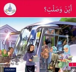 Arabic Club Readers: Red A: Where have you reached? цена и информация | Книги для подростков и молодежи | kaup24.ee