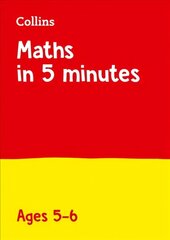 Maths in 5 Minutes a Day Age 5-6: Ideal for Use at Home, Letts Maths in 5 Minutes a Day Age 5-6: Ideal for Use at Home цена и информация | Книги для подростков и молодежи | kaup24.ee