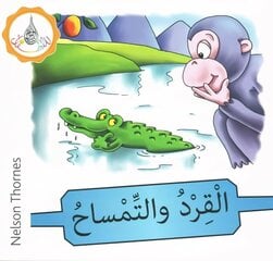 Arabic Club Readers: Blue Band: The monkey and the crocodile New edition цена и информация | Книги для подростков и молодежи | kaup24.ee