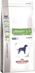 Royal Canin neeruprobleemidega koertele Urinary Moderate Calorie, 12 kg hind ja info | Kuivtoit koertele | kaup24.ee