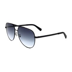 Мужские солнечные очки Guess, черные цена и информация | Солнцезащитные очки | kaup24.ee