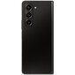 Samsung Galaxy Fold5 12/256GB SM-F946BZKBEUB Phantom Black цена и информация | Telefonid | kaup24.ee