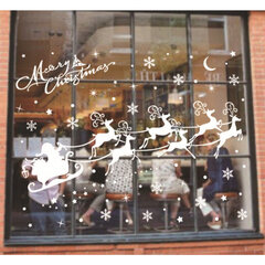 Новогодние наклейки на окна 2 шт., 43 х 29,6 см. цена и информация | Декорации | kaup24.ee