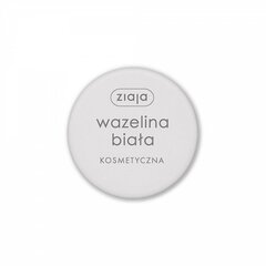 Kosmeetiline vaseliin Ziaja 30 ml цена и информация | Кремы для лица | kaup24.ee