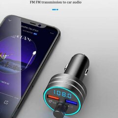 FM-радиомодулятор Berimax C1S цена и информация | FM модуляторы, FM трансмиттер | kaup24.ee