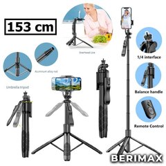 Телескопическая штативная телефонная стойка L16 BERIMAX BRM_2008008 цена и информация | Аксессуары для телефонов | kaup24.ee