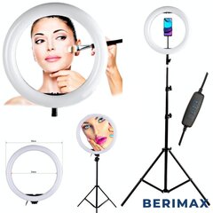 Rõngas LED-lamp 60W statiivialusega Berimax LS30 цена и информация | Осветительное оборудование для фотосъемок | kaup24.ee