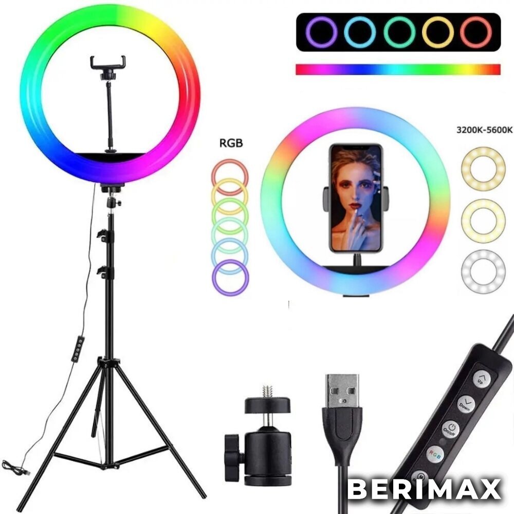 Rõngas LED lamp Berimax MJ26 RGB 45 W hind ja info | Fotovalgustuse seadmed | kaup24.ee