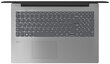 Sülearvuti Lenovo Ideapad 330-15IGM (81D100ECRM) hind ja info | Sülearvutid | kaup24.ee
