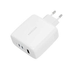 Ricomm seinalaadija 120W GaN RC1201 EU, 1xUSB-A, 2xUSB-C + 2.1m USB-C Cable цена и информация | Зарядные устройства для телефонов | kaup24.ee