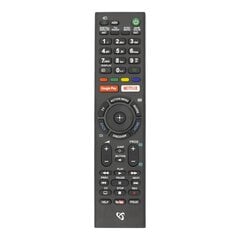 Sbox RC-01402 Remote Control for Sony TVs цена и информация | Аксессуары для Smart TV | kaup24.ee