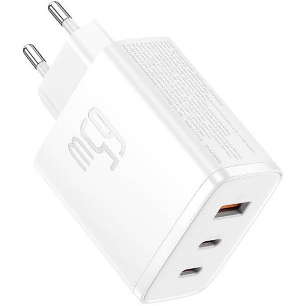 Baseus seinalaadija OS-Cube Pro 2xUSB-C + USB, 65W hind ja info | Mobiiltelefonide laadijad | kaup24.ee