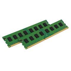 Память RAM Kingston KVR56U46BS8K2-32 цена и информация | Оперативная память (RAM) | kaup24.ee