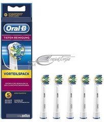 Oral-B, 5 шт. цена и информация | Электрические зубные щетки | kaup24.ee