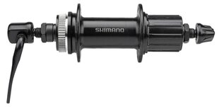 Tagumine puks Shimano FH-TY505 Disc C-Lock 7-speed 36H цена и информация | Другие запчасти для велосипеда | kaup24.ee