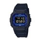 Meeste Kell Casio G-Shock GW-B5600BP-1ER Collection BLUE PAISLEY Serie цена и информация | Laste aksessuaarid | kaup24.ee