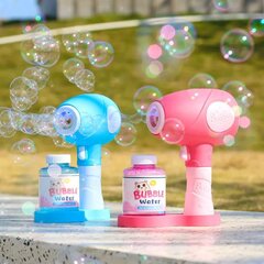 Mullitaja Bubble machine hind ja info | Mänguasjad (vesi, rand ja liiv) | kaup24.ee