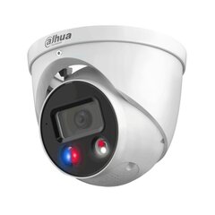 Dahua HDW3849H-AS-PV-S3 цена и информация | Камеры видеонаблюдения | kaup24.ee