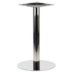 Основание стола SH-3001-5/П, нержавеющая сталь, диаметр 44,5 см цена и информация | Ножки для мебели | kaup24.ee