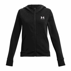 Детская спортивная куртка Under Armour Чёрный цена и информация | Женские толстовки | kaup24.ee