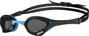 Arena Cobra Ultra Swipe Очки Для Плавания цена и информация | Очки для плавания | kaup24.ee