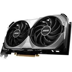 GeForce RTX 4070 Ti Ventus 2X 12G OC hind ja info | Videokaardid (GPU) | kaup24.ee