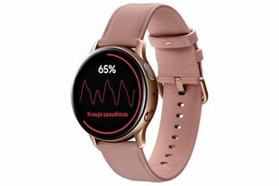 Defektiga toode. Samsung Galaxy Watch Active 2 LTE eSIM, 40mm, Stainless steel, Pink Gold hind ja info | Defektiga tooted | kaup24.ee